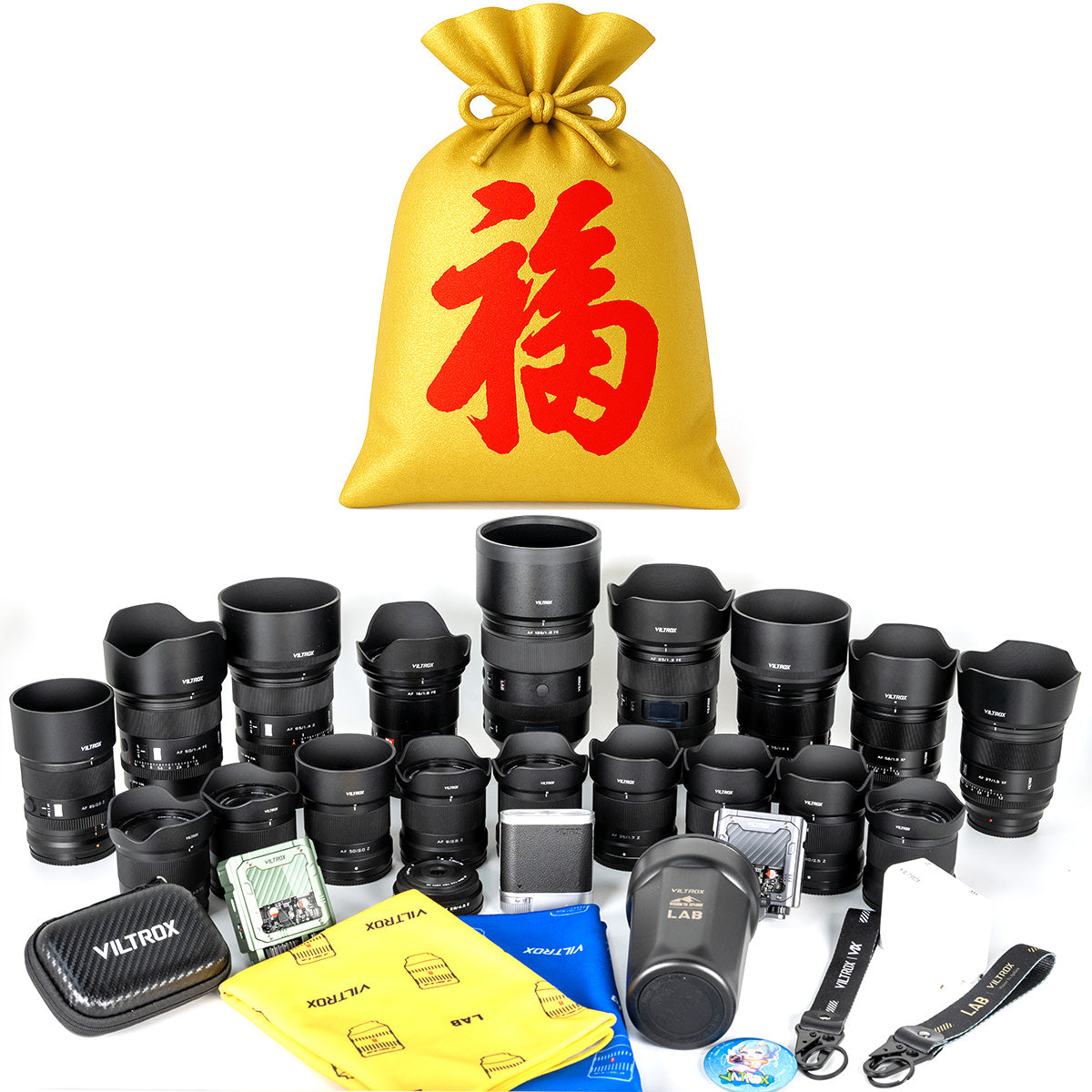 Zマウント – viltrox-shop